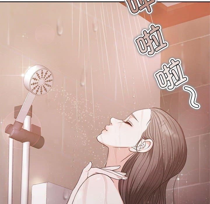 怀孕契约第7話