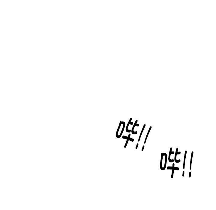 同事换换爱第188話