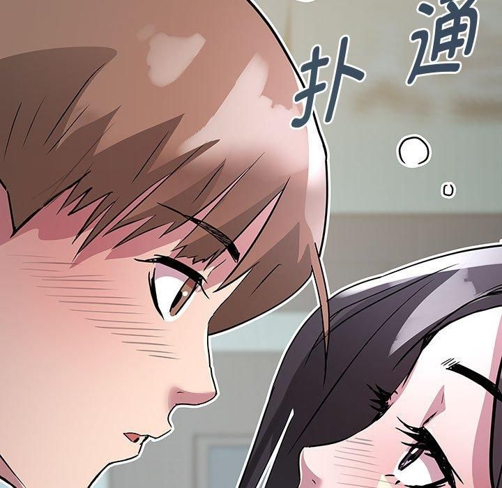 RE：23岁第16話