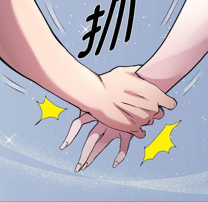 RE:23岁第16話