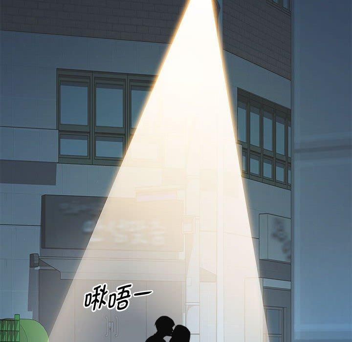 RE:23岁第16話