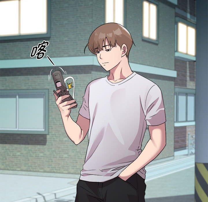 RE：23岁第16話