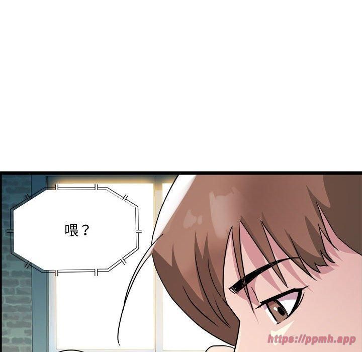RE：23岁第16話