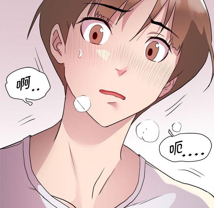RE:23岁第16話