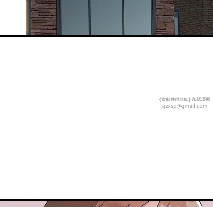 RE:23岁第16話