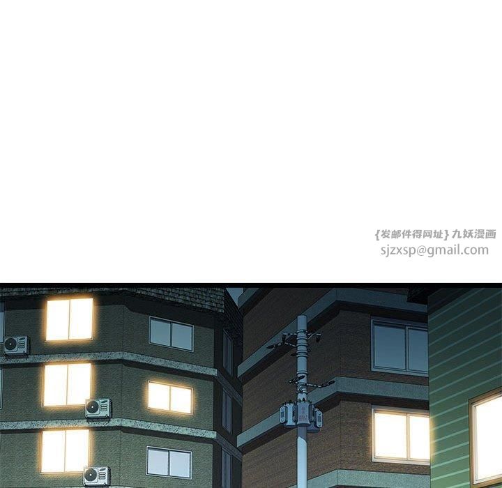 RE:23岁第16話