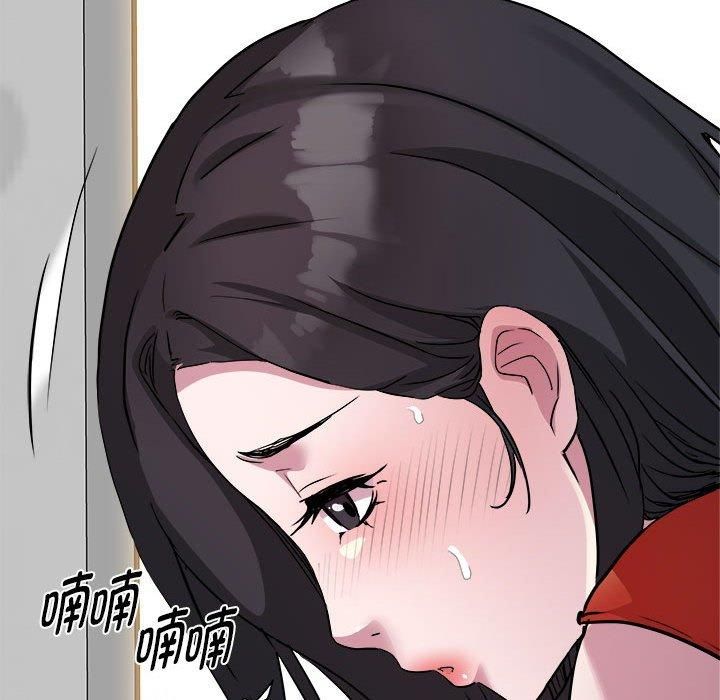 RE:23岁第16話