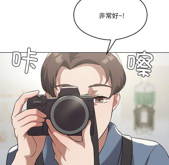 我靠升级逆袭成为大师第27話