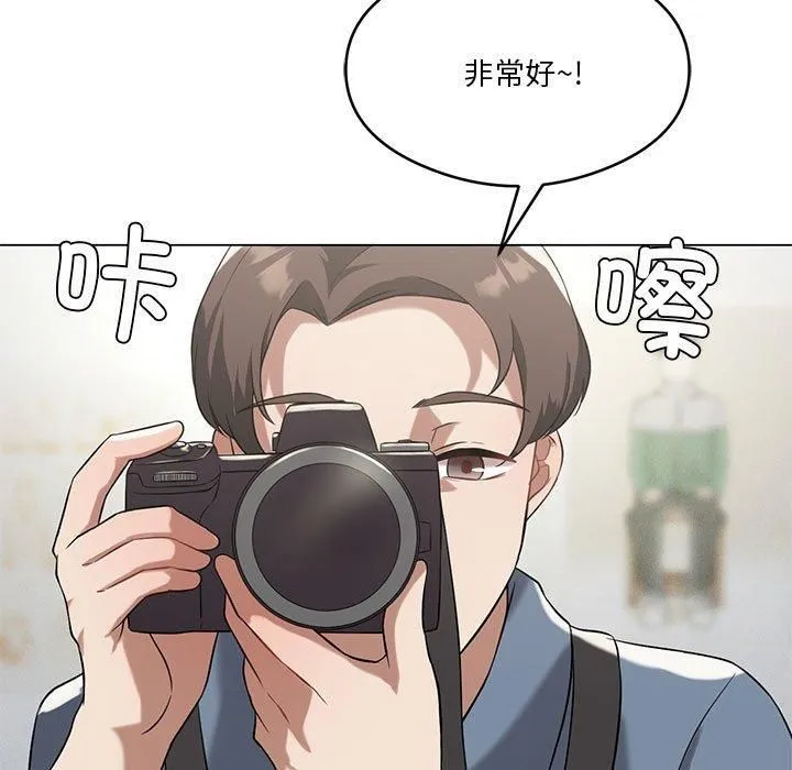 我靠升级逆袭成为大师第27話