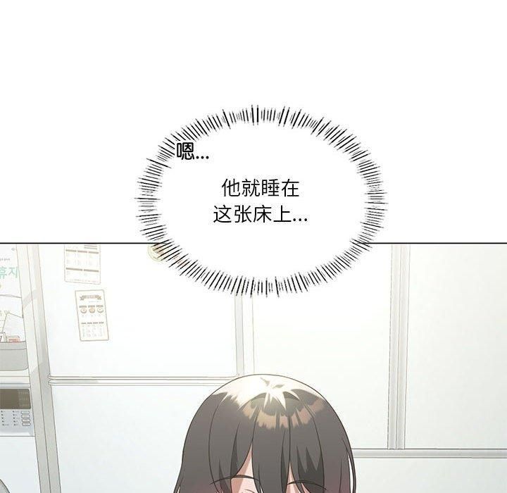 我靠升级逆袭成为大师第27話