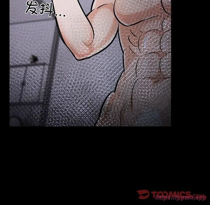 走不出的房间：第二季第4話
