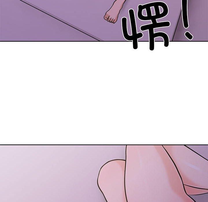 走不出的房间:第二季第7話
