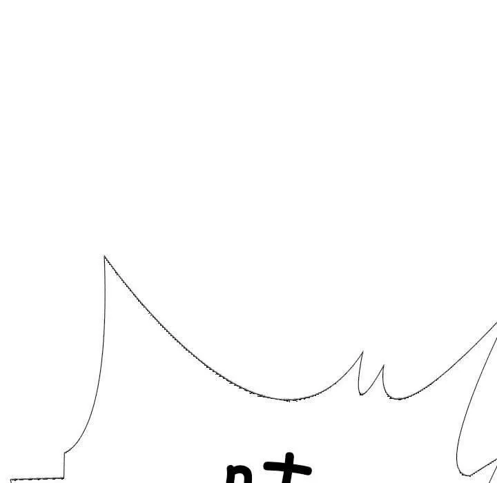 走不出的房间：第二季第7話