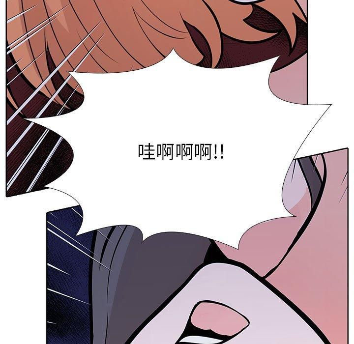 走不出的房间:第二季第7話