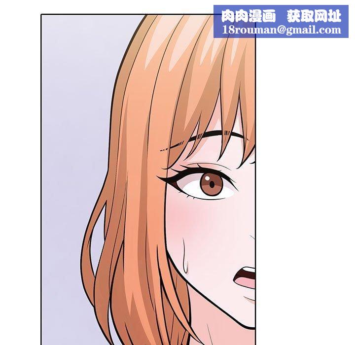 走不出的房间：第二季第7話