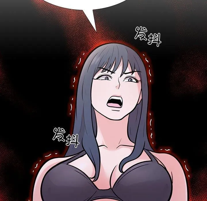 走不出的房间：第二季第7話
