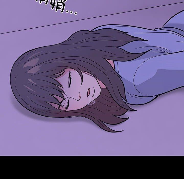 走不出的房间:第二季第7話