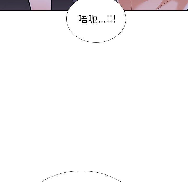 走不出的房间：第二季第7話