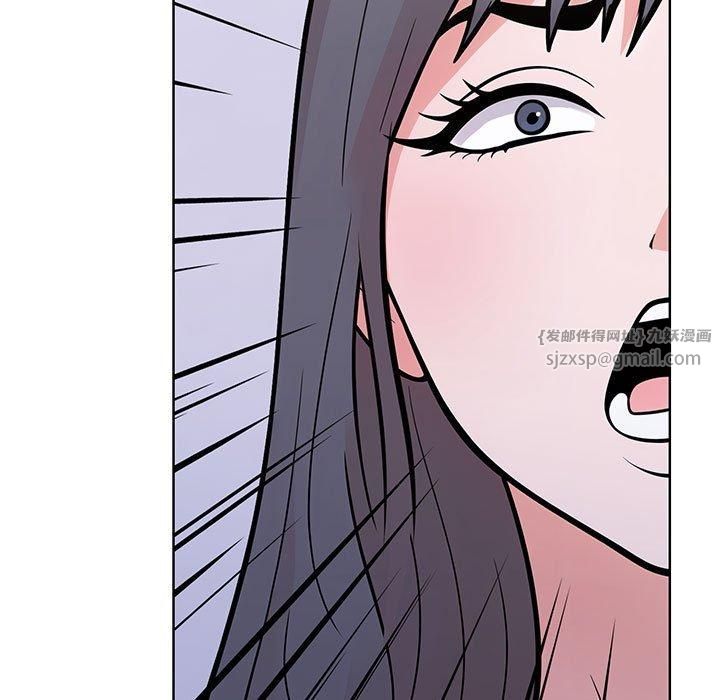 走不出的房间:第二季第7話