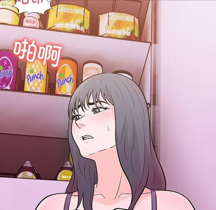 走不出的房间：第二季第8話