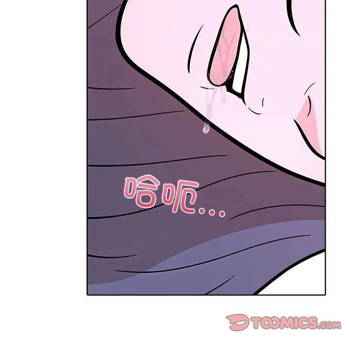 走不出的房间：第二季第9話