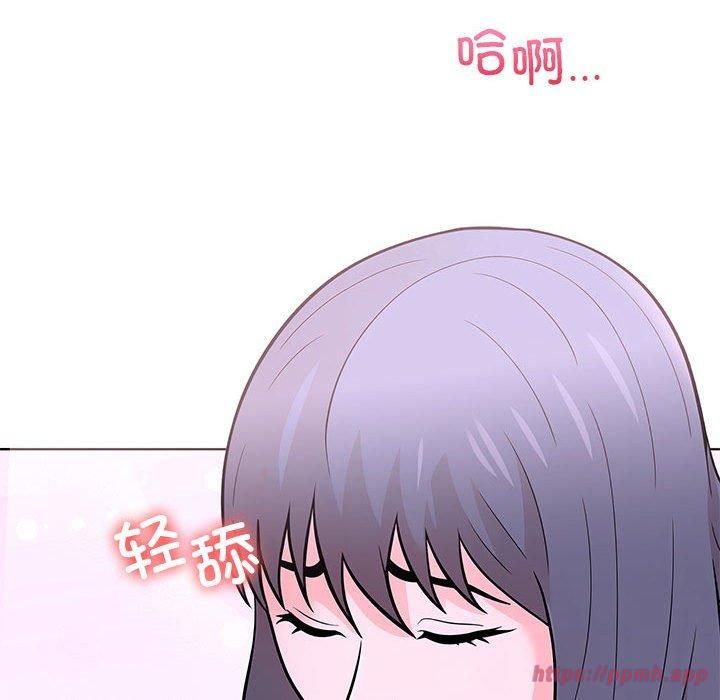 走不出的房间：第二季第9話