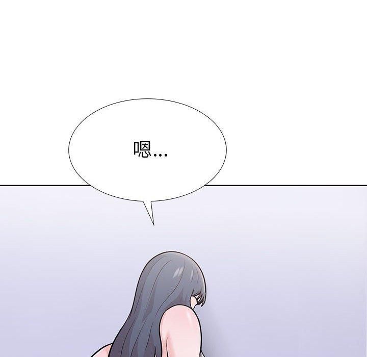 走不出的房间：第二季第9話