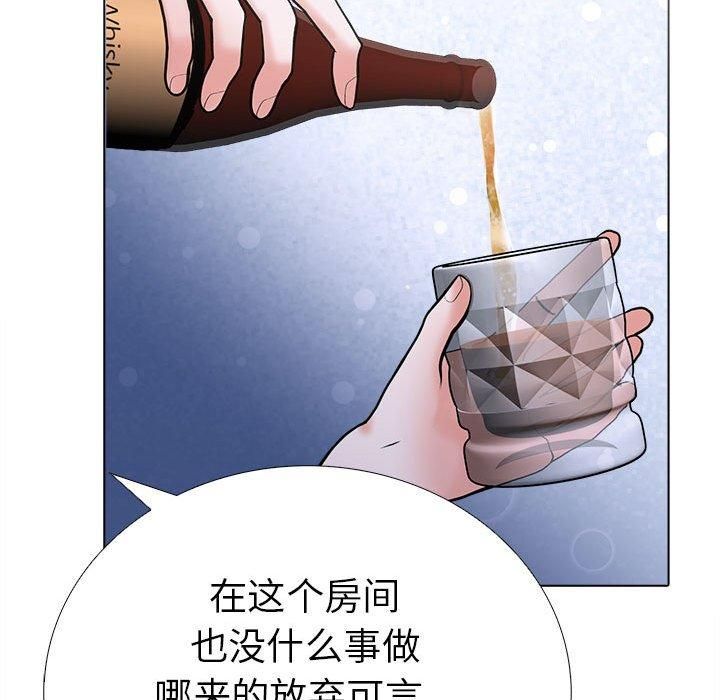 走不出的房间：第二季第10話