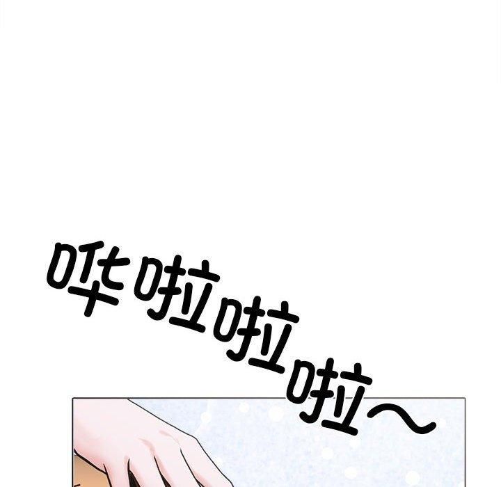 走不出的房间：第二季第10話