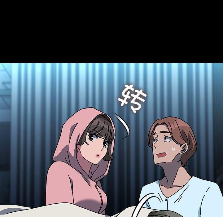 赘婿要通吃第65話
