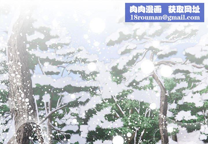 星爱别墅第1话