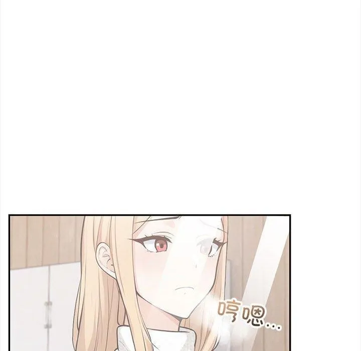 星爱别墅第1話
