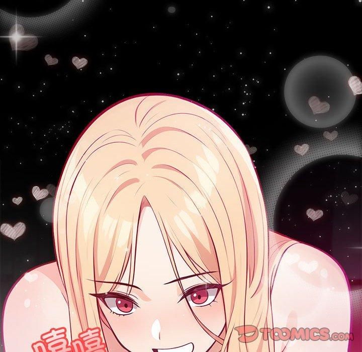 星爱别墅第2话