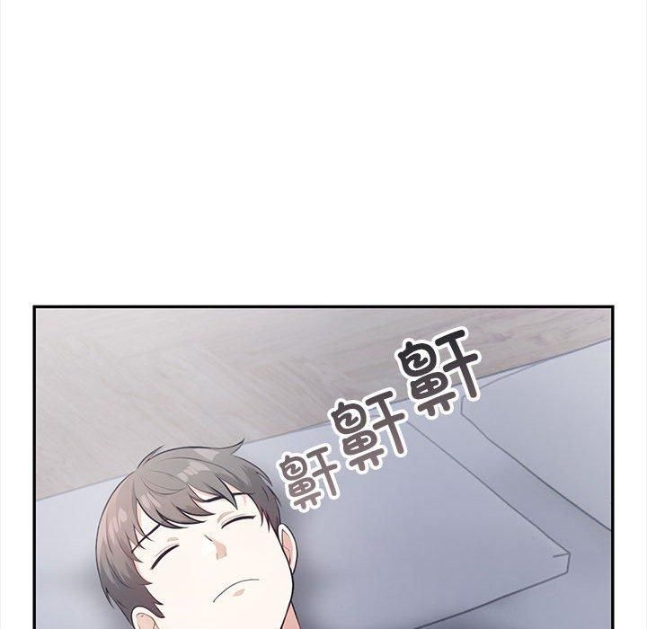 星爱别墅第2話