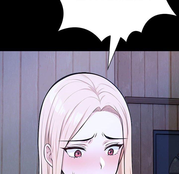 星爱别墅第3话