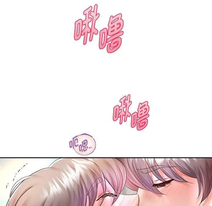 重生之长枪无敌第28話