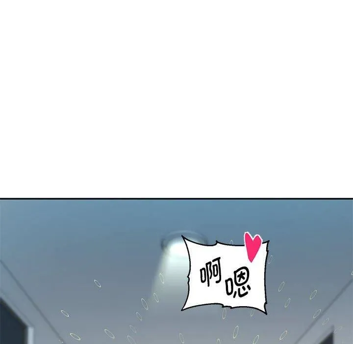 重生之长枪无敌第28話