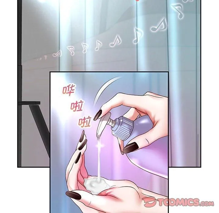 重生之长枪无敌第28話