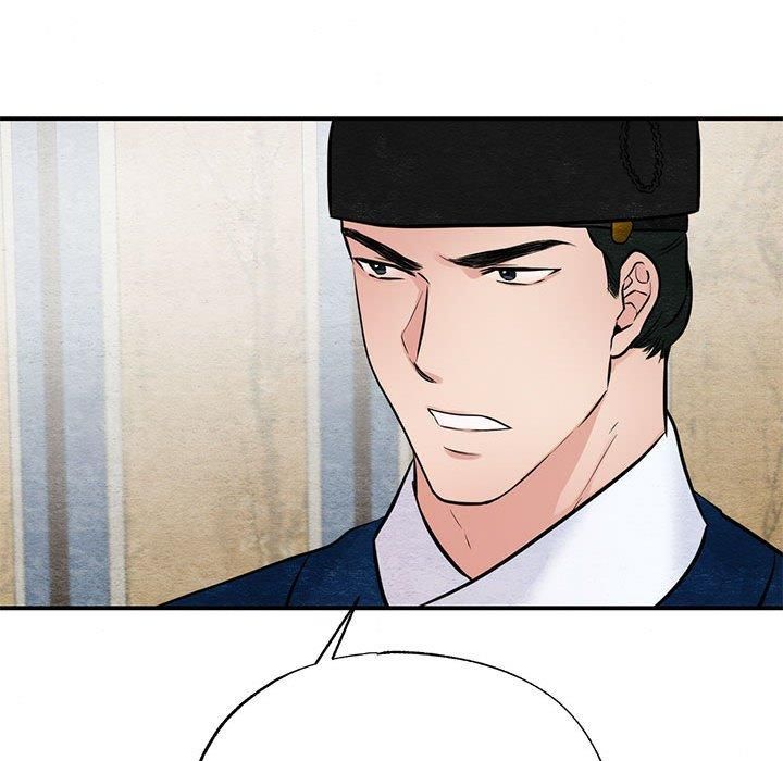 狂眼第35話
