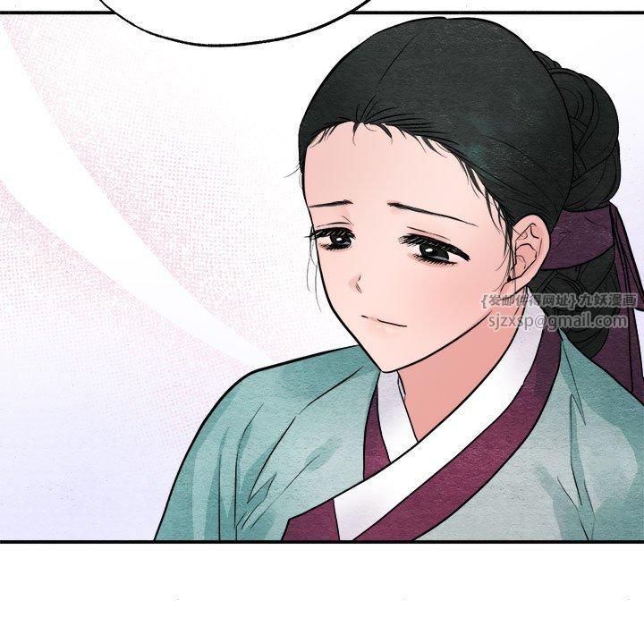 狂眼第35話
