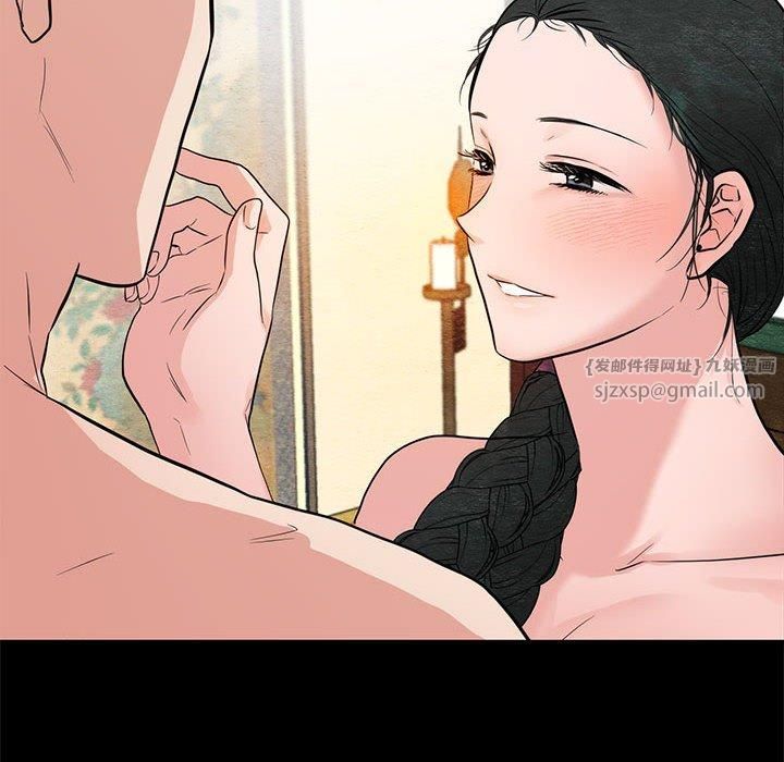 狂眼第35話