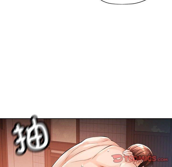 脱轨关系第26話