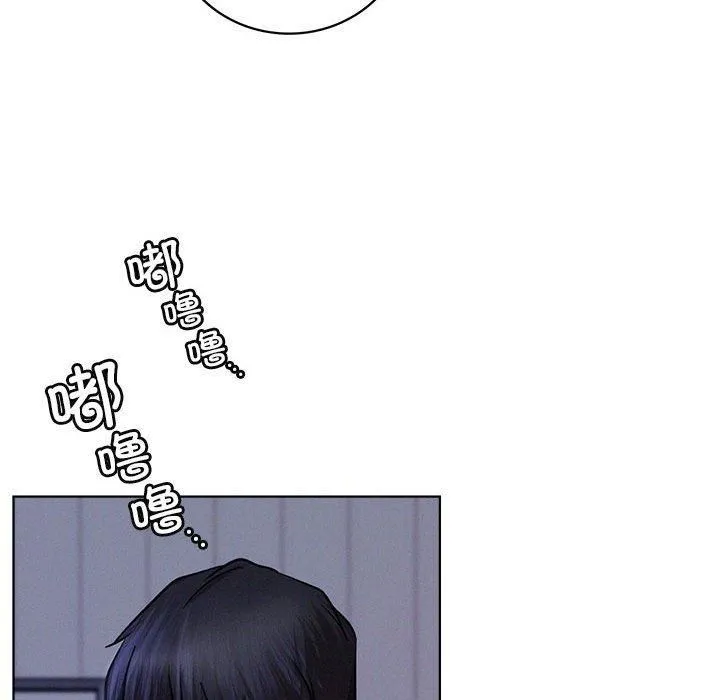屋檐下的光第47話