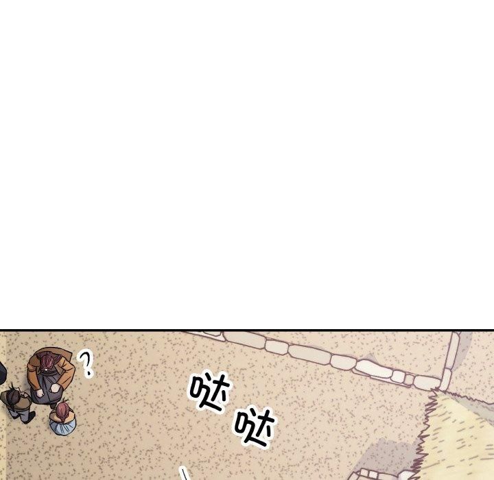 同寝第40話
