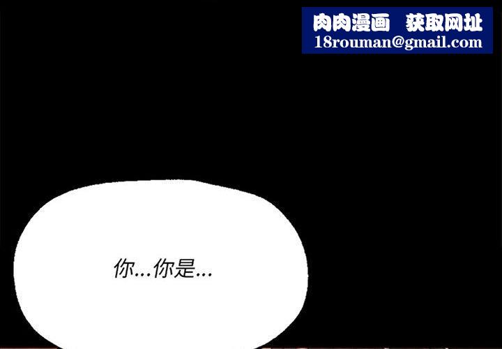 小姐第43話