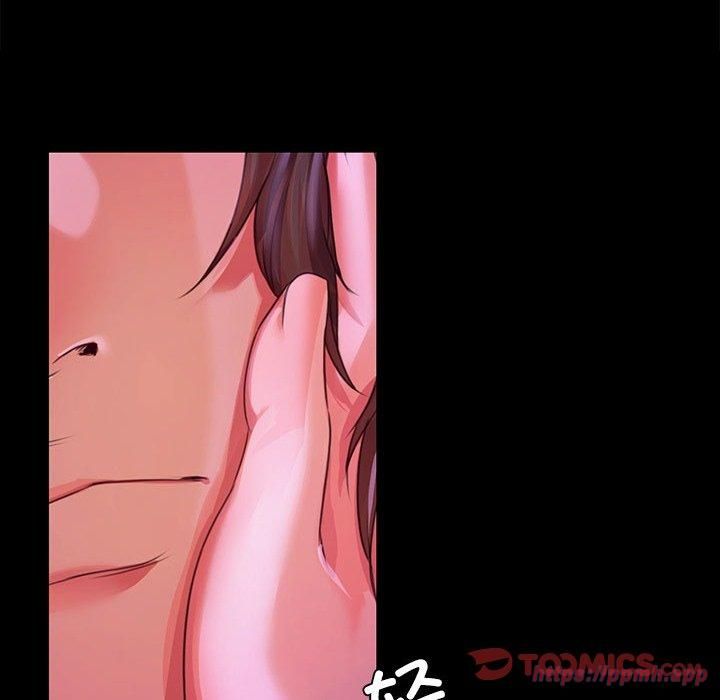 小姐第43話