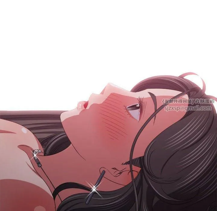 難纏小惡女第226話