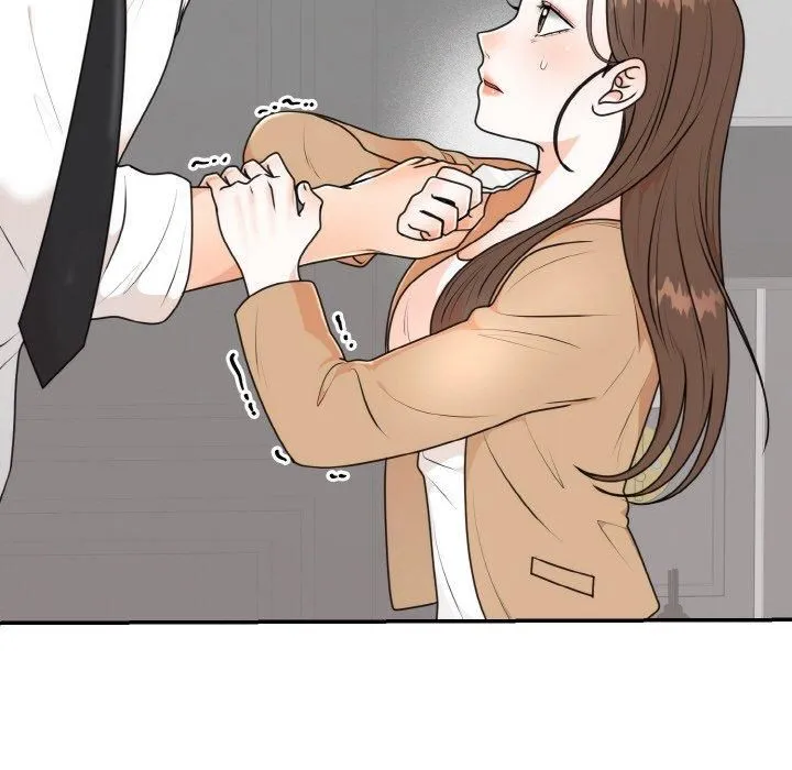 婚姻束缚第5話