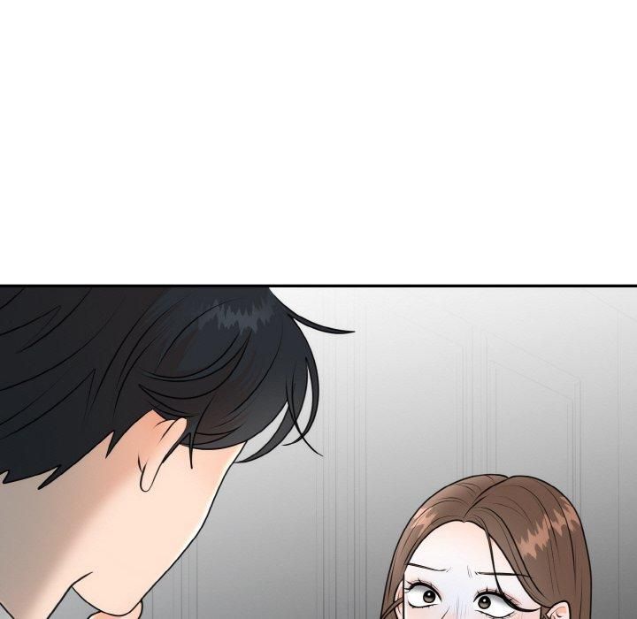 婚姻束缚第5話