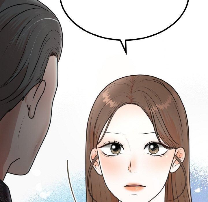 婚姻束缚第5話